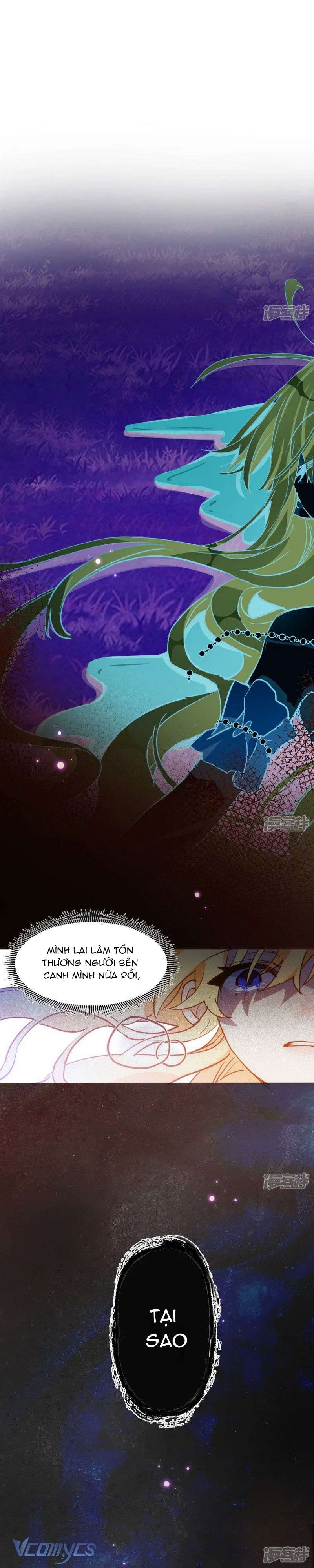 Tình Địch Kỳ Quái Tăng Thêm Rồi! Chap 71 - Trang 2