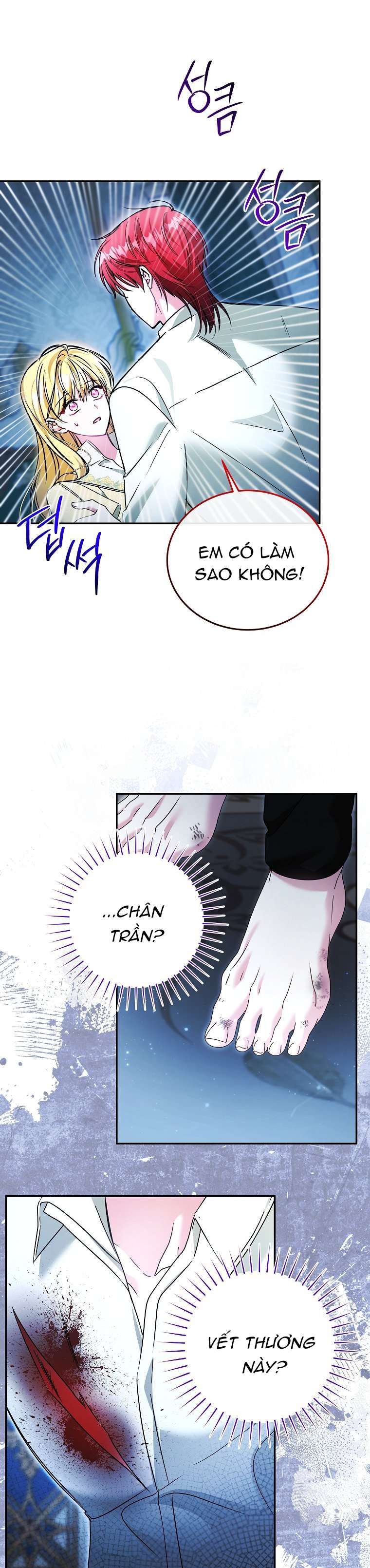 Chị Gái Tôi Là Nhân Vật Chính Chap 68 - Trang 2