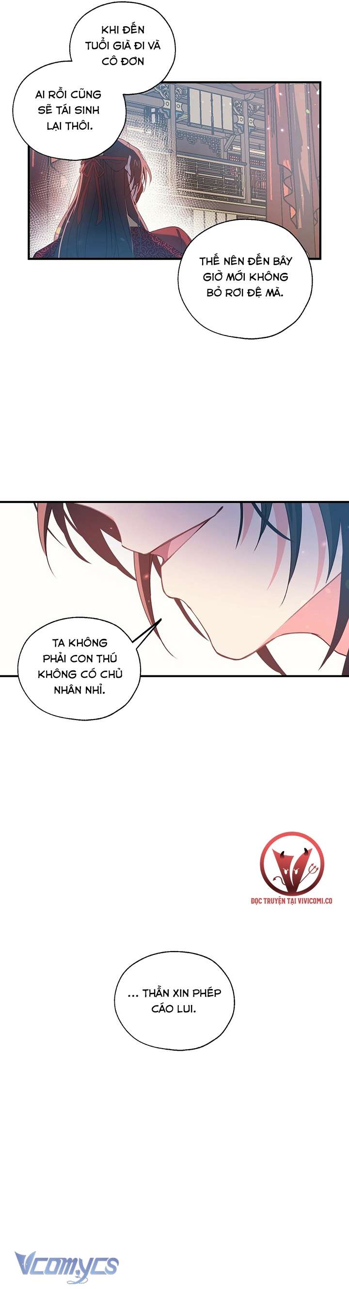 [18+] Chú Chim Nhỏ Của Yêu Tinh Chap 18 - Trang 3