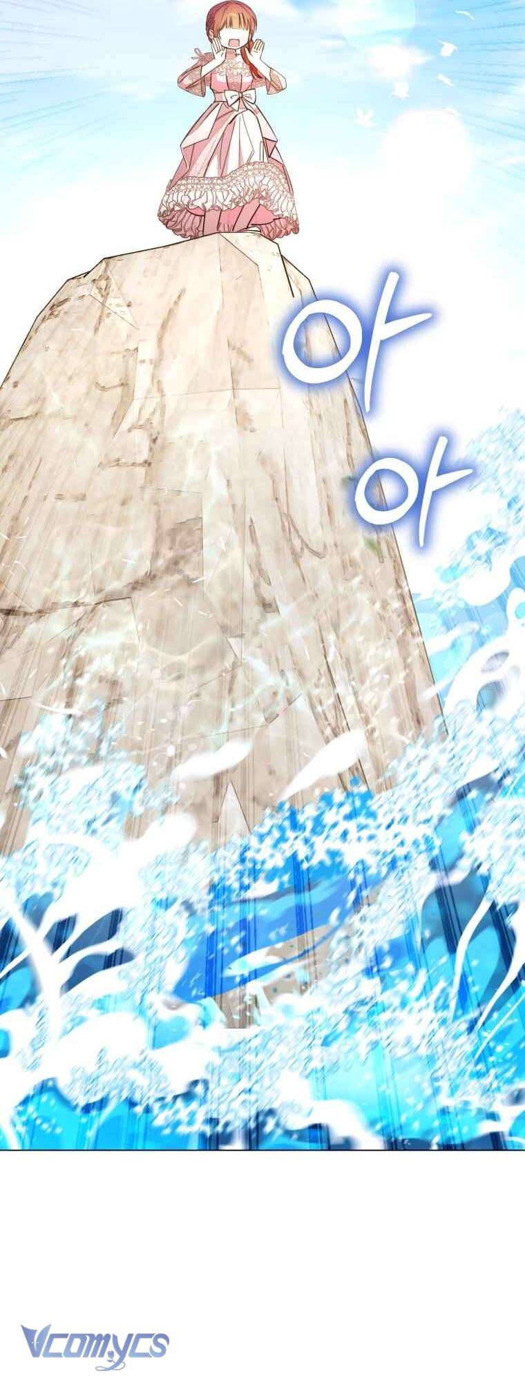 Mọt Sách Là Bạo Quân Chap 34 - Trang 3