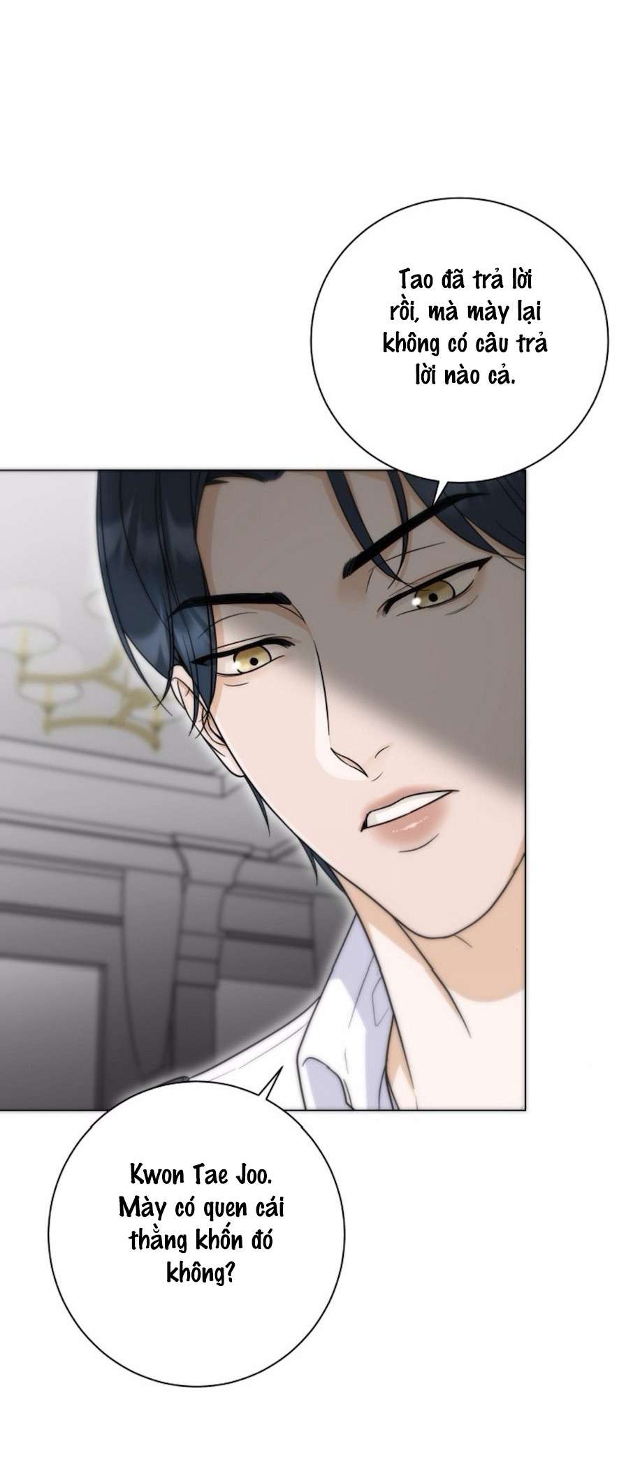 〖18+〗- Quyết Tâm Bị Ruồng Bỏ Chap 5 - Trang 2