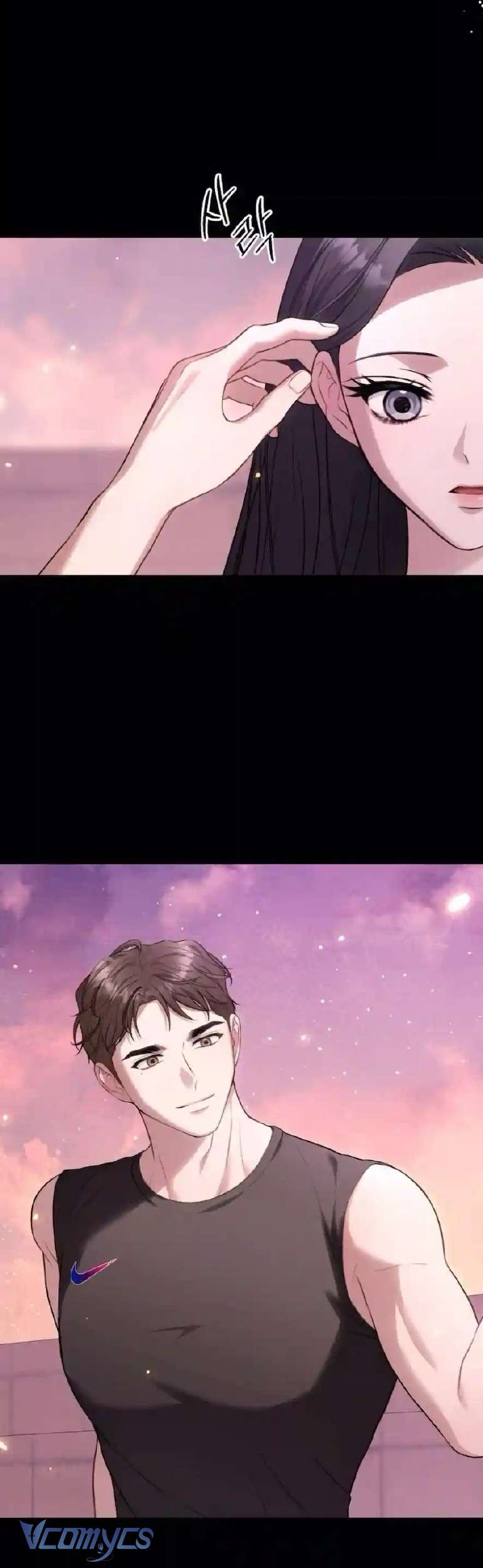 Cùng Làm Những Chuyện Điên Rồ Chap 4 - Trang 2