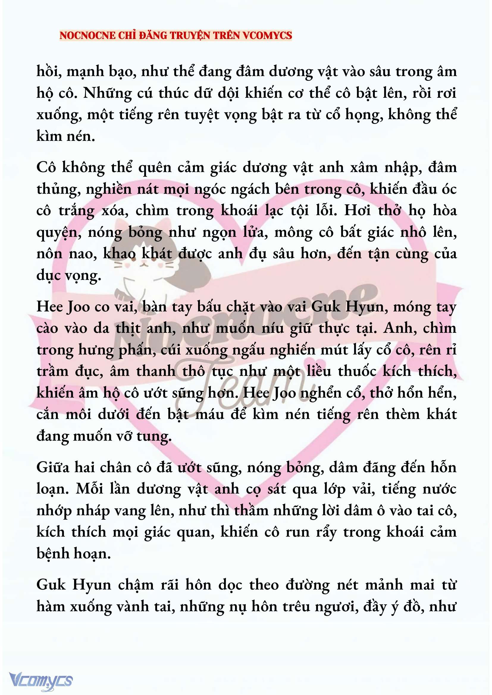 [FULL] [NOVEL] AI MỚI THẬT SỰ LÀ KẺ RÁC RƯỞI? Chap 71 - Trang 2