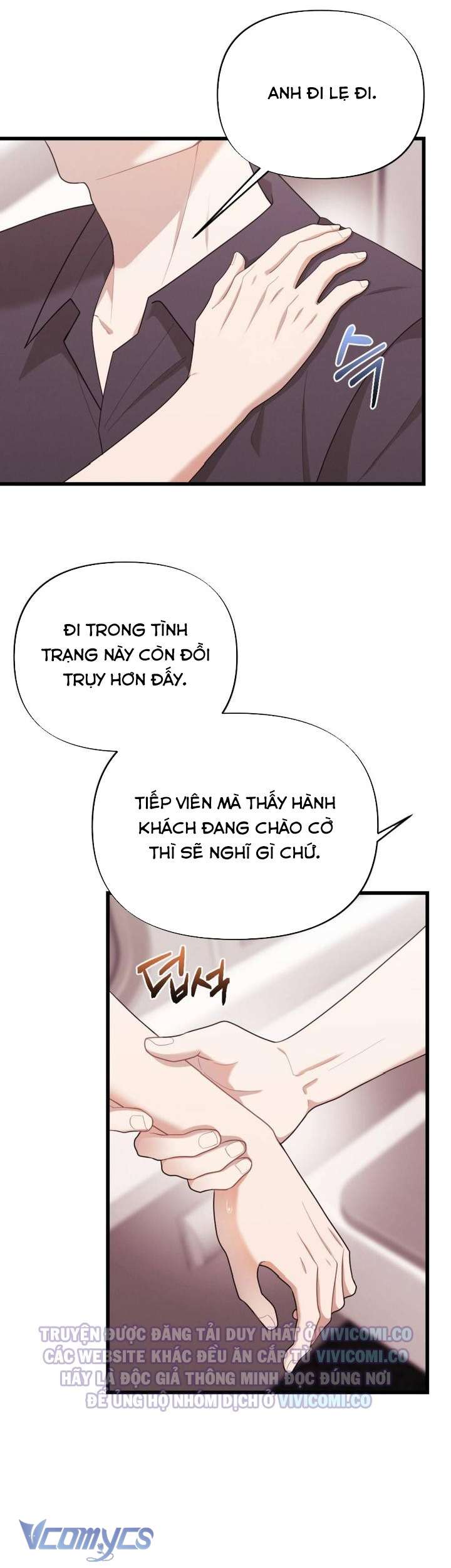[18+] Bảo Làm Việc Ở Nhà Mà Lại... Chap 19 - Trang 3