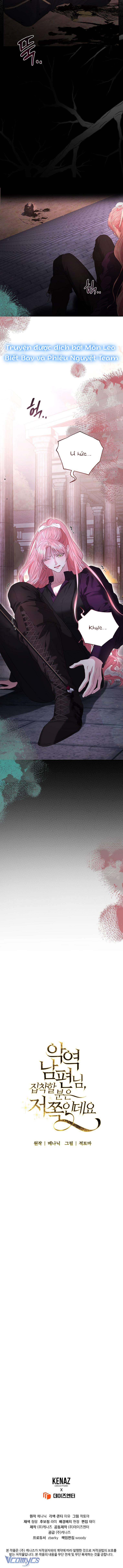 Tôi Bị Ám Ảnh Bởi Người Chồng Phản Diện Chap 52 - Trang 2