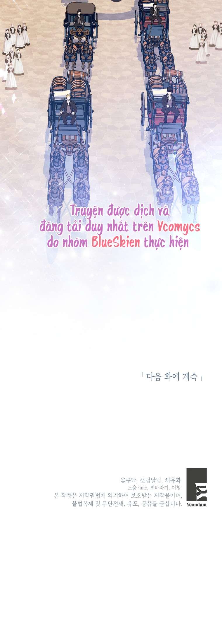 Kẻ Phản Diện Có Thời Hạn Ủng Hộ Tôi Hủy Hôn Chap 41 - Trang 3