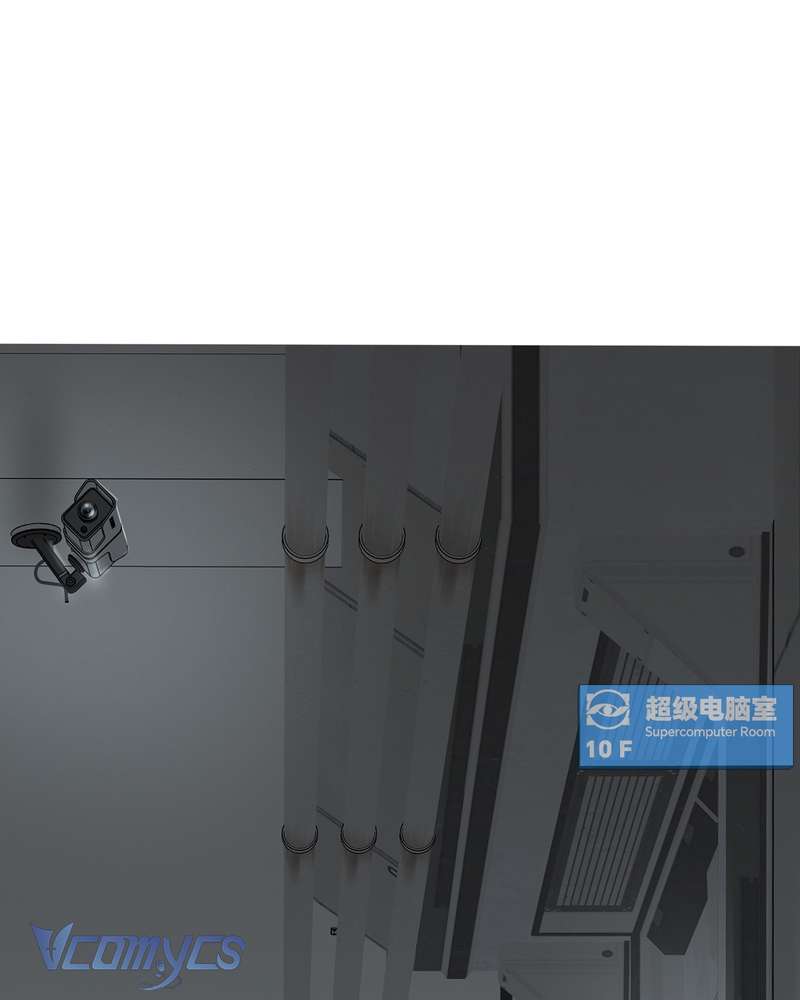 Ác Chi Hoàn Chap 78 - Next 