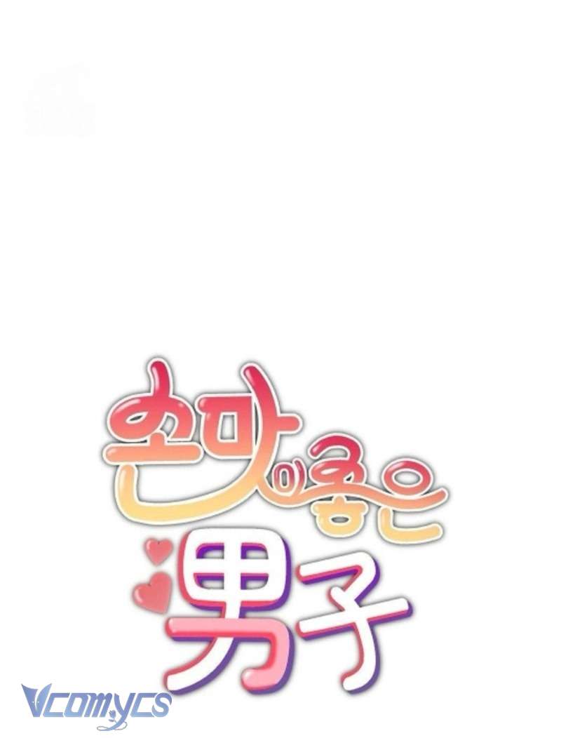 Chàng Trai Có Đôi Tay Khéo Léo Chap 30 - Trang 2