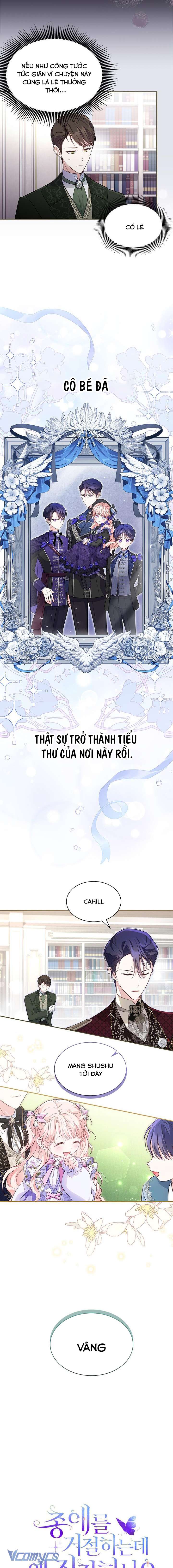 Đã Từ Chối Sủng Ái Rồi Mà Sao Còn Ám Ảnh Thế Chapter 7 - Trang 4