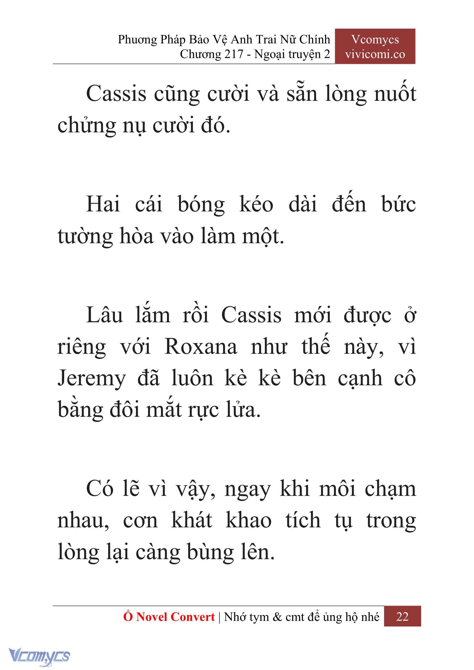 [Novel] Phương Pháp Bảo Vệ Anh Trai Nữ Chính Chap 217 - Trang 2