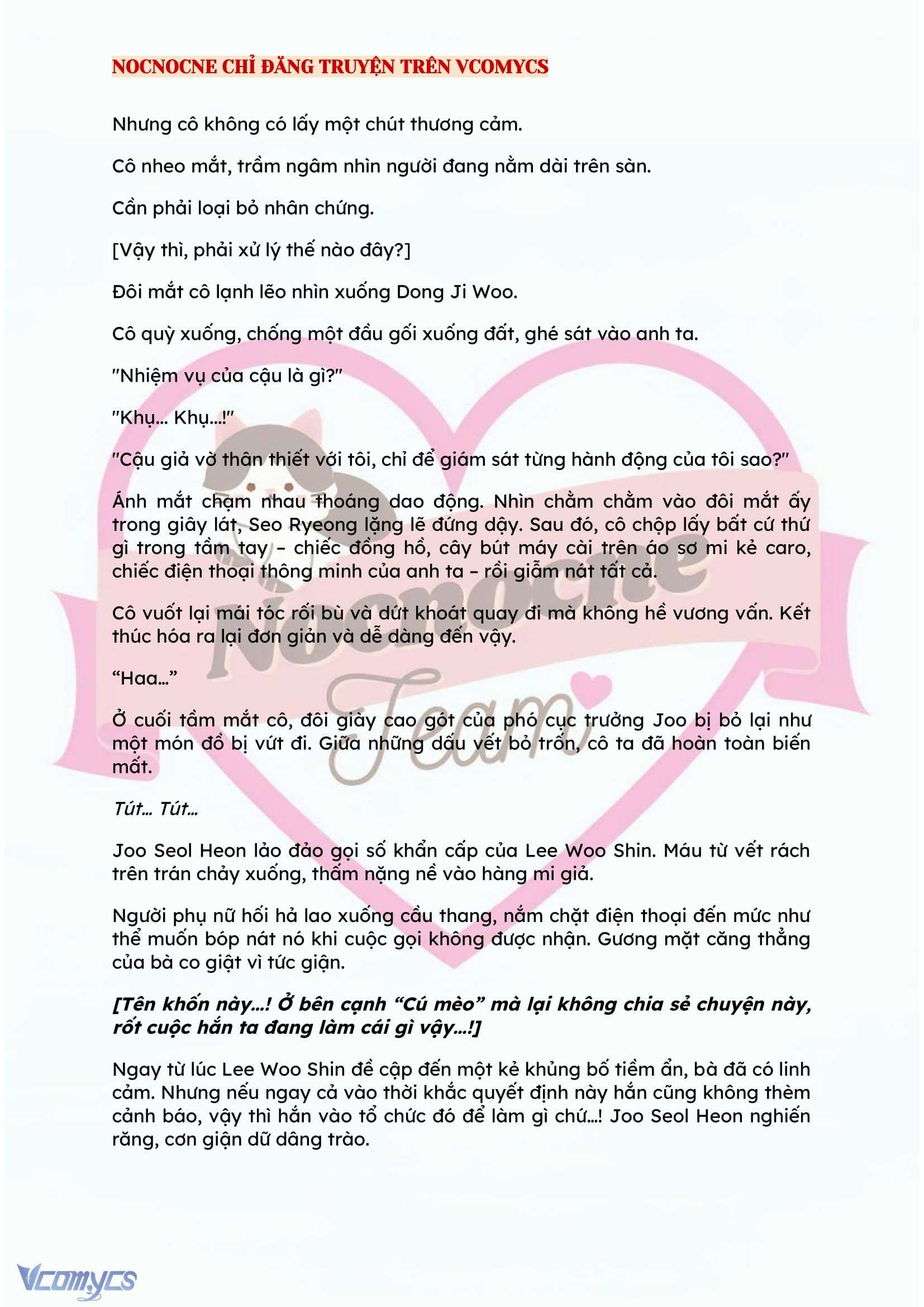 [NOVEL] KẾT HÔN VỚI KẺ TÂM THẦN Chap 92 - Trang 2