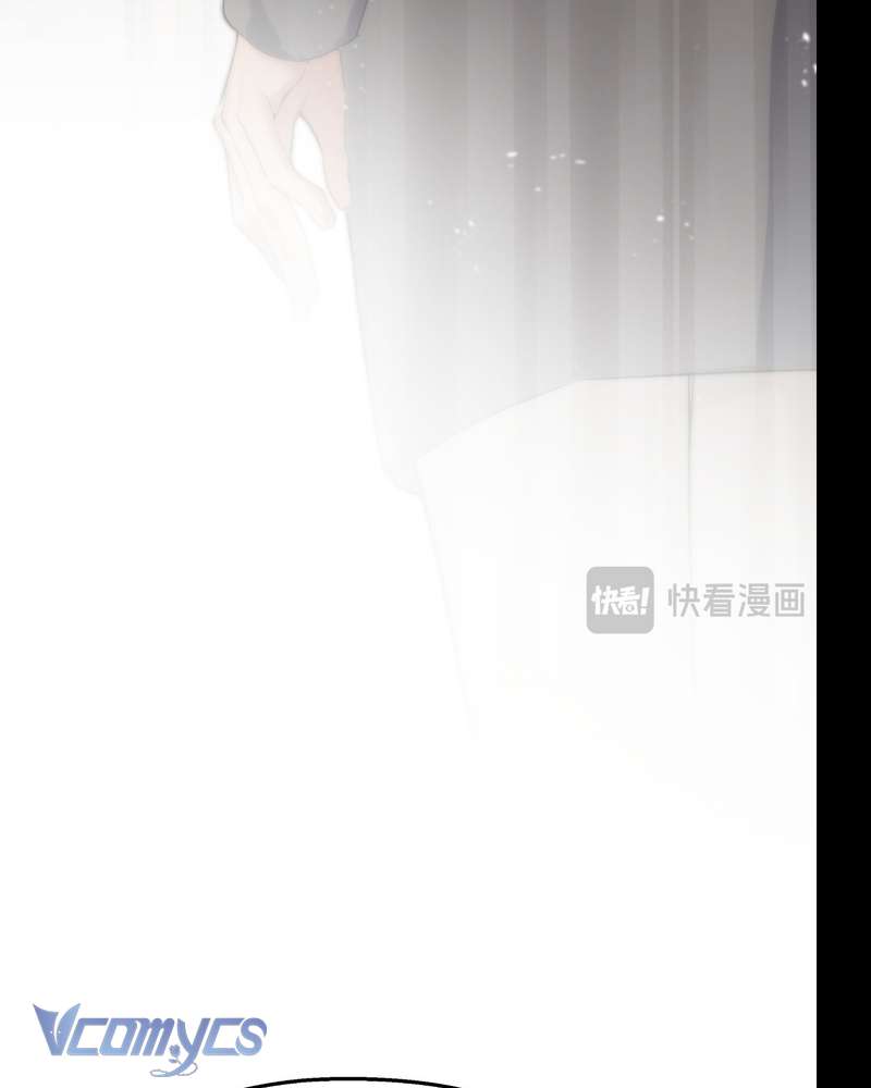 Cô Ấy Sẽ Thuần Hóa Các Anh Hùng Chap 28 - Trang 2