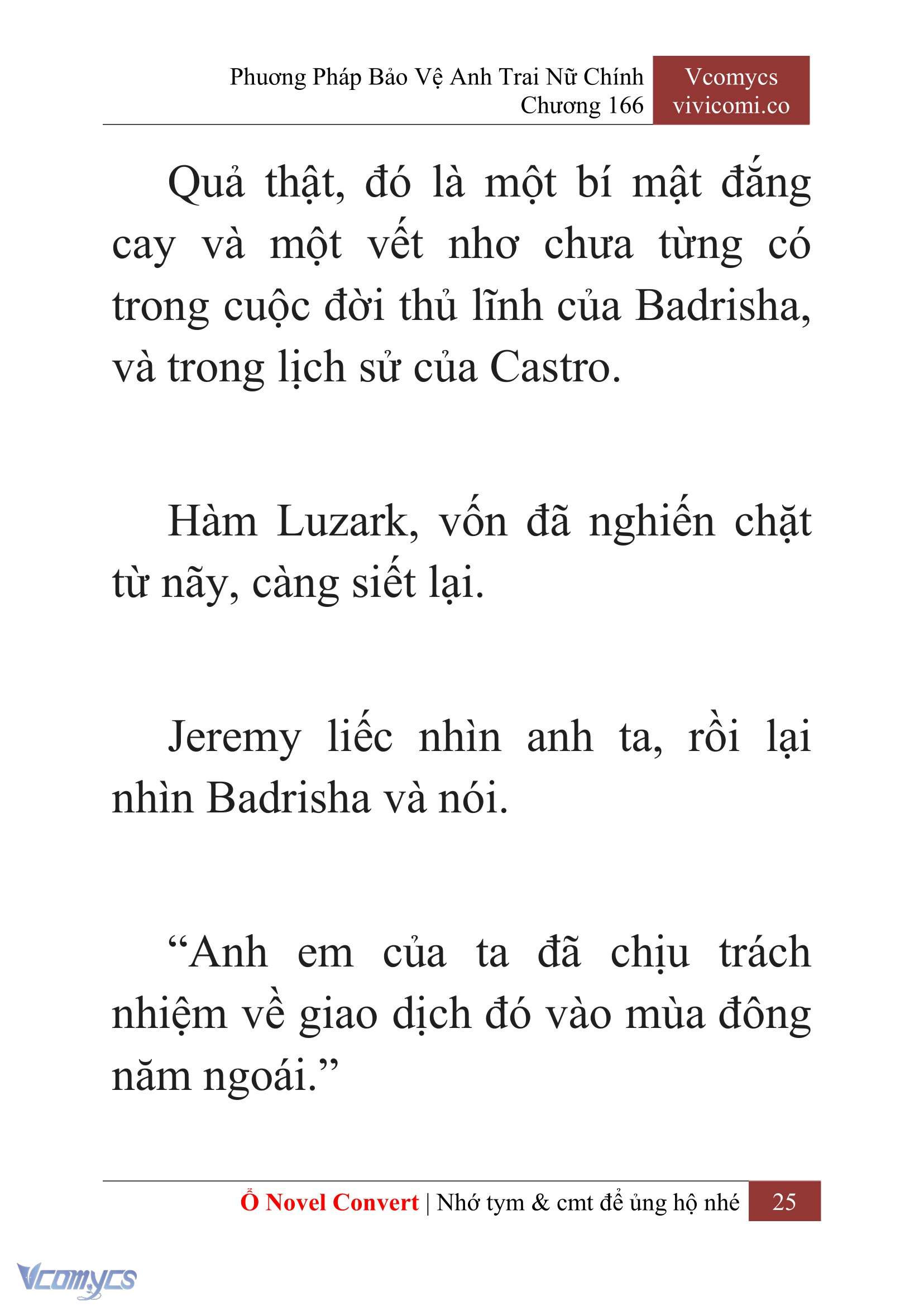 [Novel] Phương Pháp Bảo Vệ Anh Trai Nữ Chính Chap 166 - Trang 2