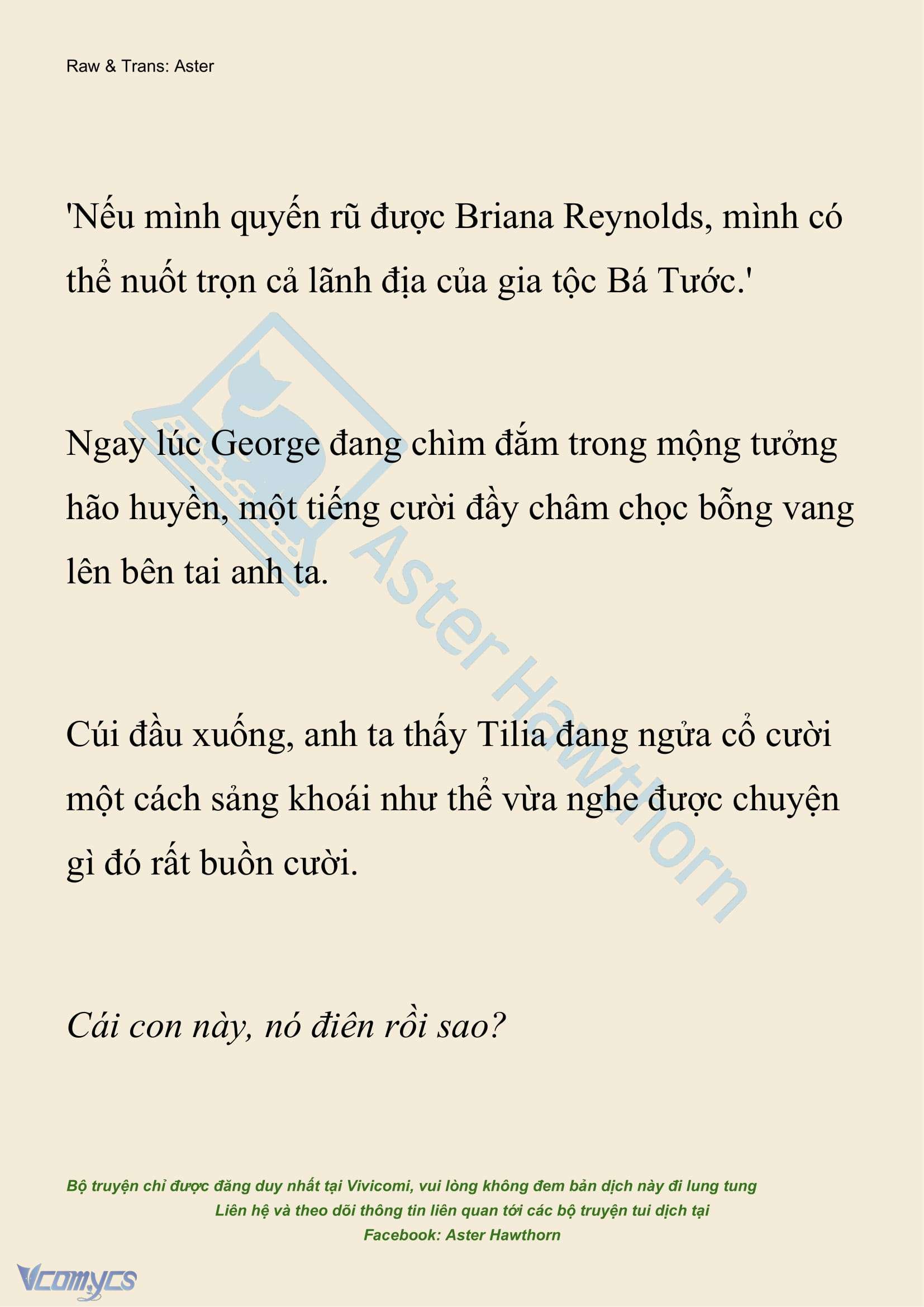 [NOVEL] Hồ Điệp Nuốt Chửng Sương Mù Chap 34 - Trang 2