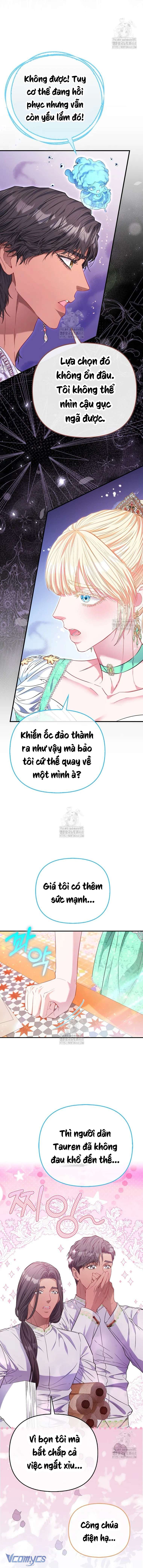 Nàng Công Chúa Của Mọi Người Chap 88 - Trang 4