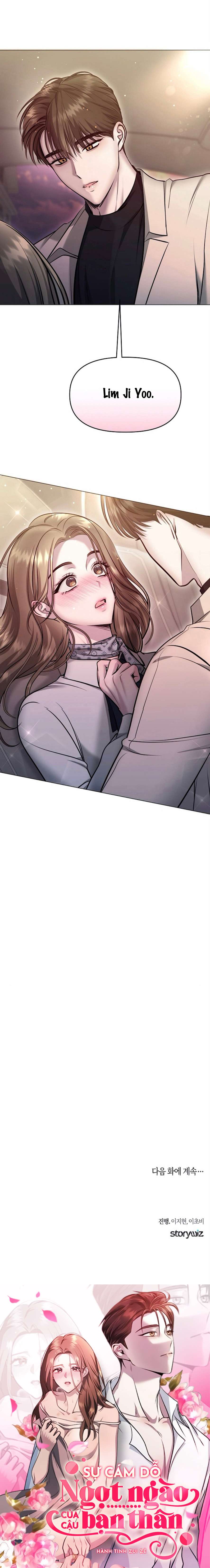 〖18+〗- Sự Cám Dỗ Ngọt Ngào Của Cậu Bạn Thân Chap 3 - Trang 2