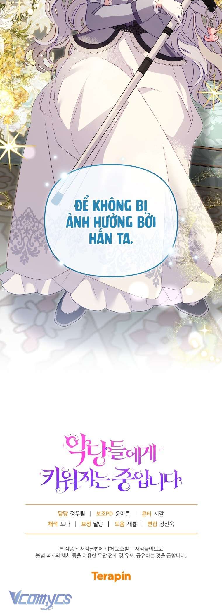 Tôi Được Nuôi Dưỡng Bởi Những Kẻ Phản Diện Chap 124 - Trang 2