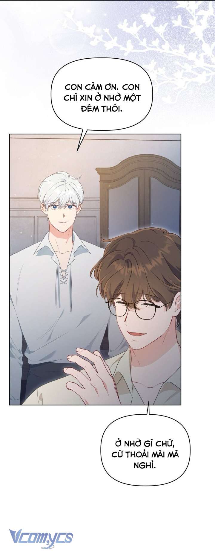 Sự Điều Trị Đặc Biệt Của Tinh Linh Chapter 111 - Trang 3