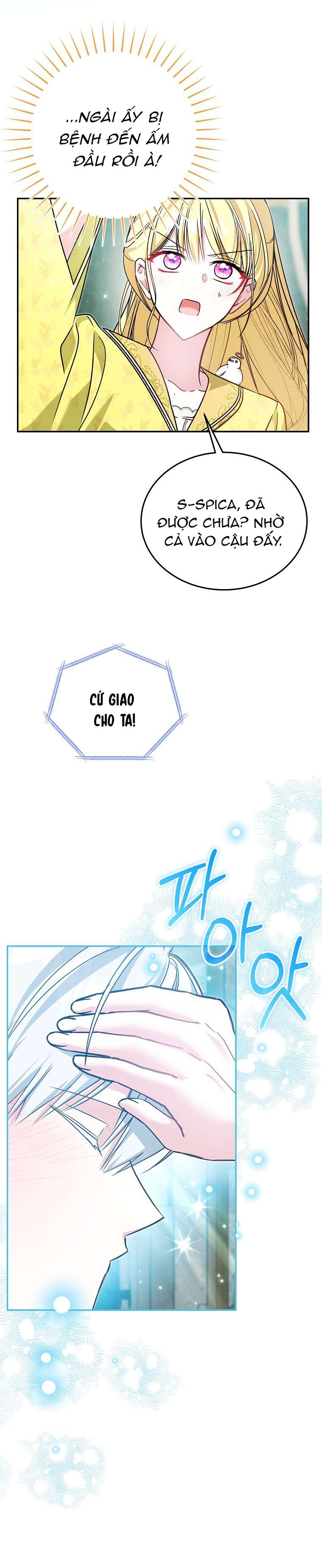 Chị Gái Tôi Là Nhân Vật Chính Chap 65 - Trang 2