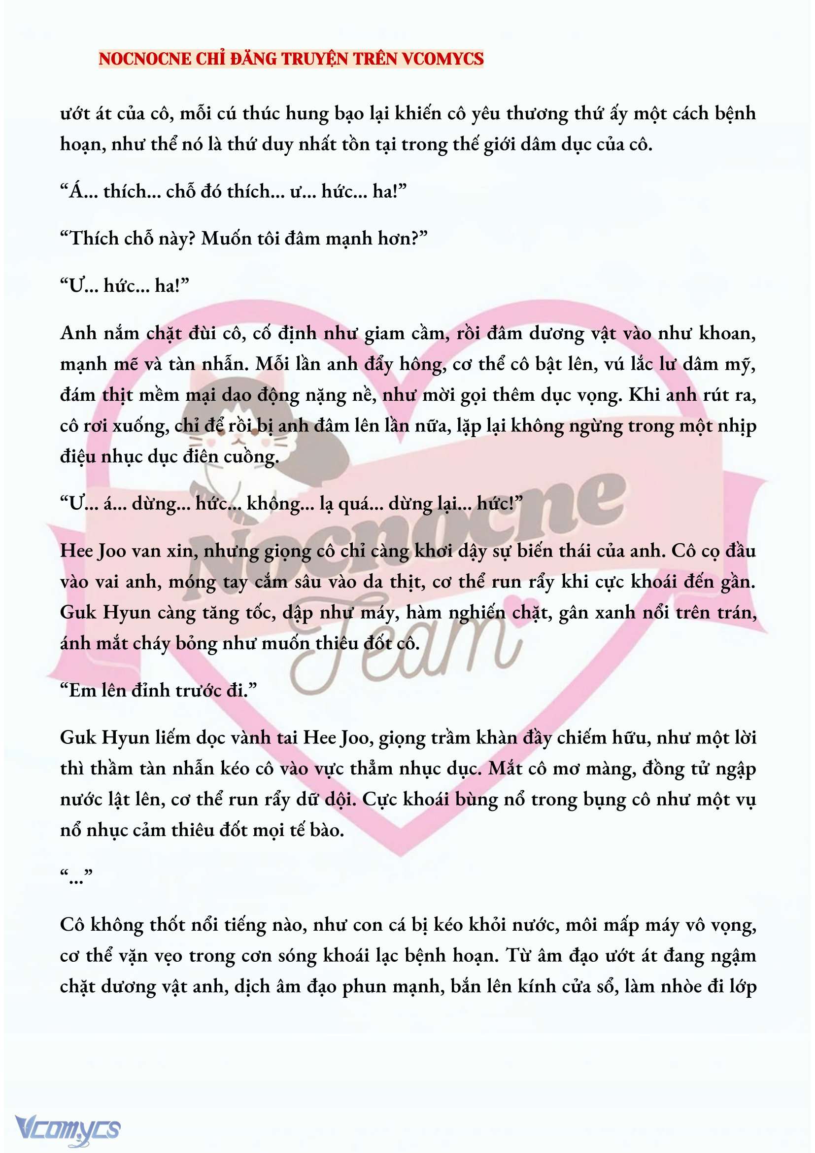 [FULL] [NOVEL] AI MỚI THẬT SỰ LÀ KẺ RÁC RƯỞI? Chap 27 - Trang 2