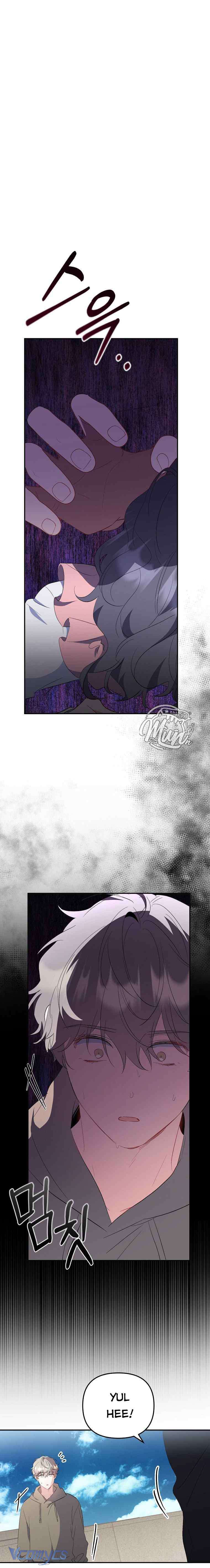 Mối Tình Đầu Đến Từ Tương Lai Chap 38 - Trang 4