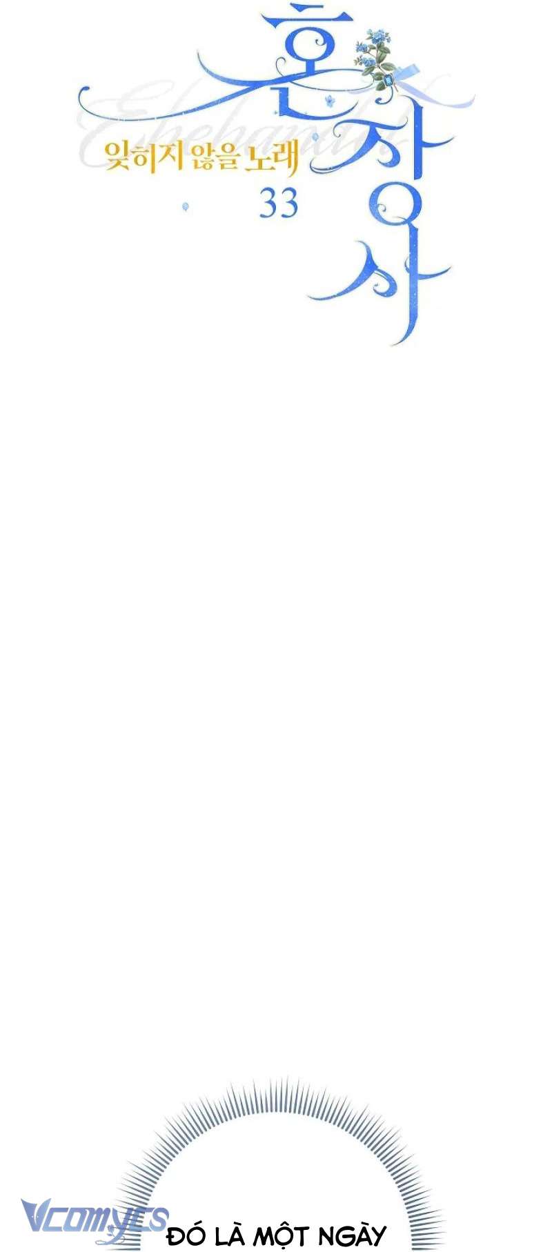 Hôn Nhân Vụ Lợi 2: Bản Tình Ca Không Thể Quên Chap 33 - Trang 2