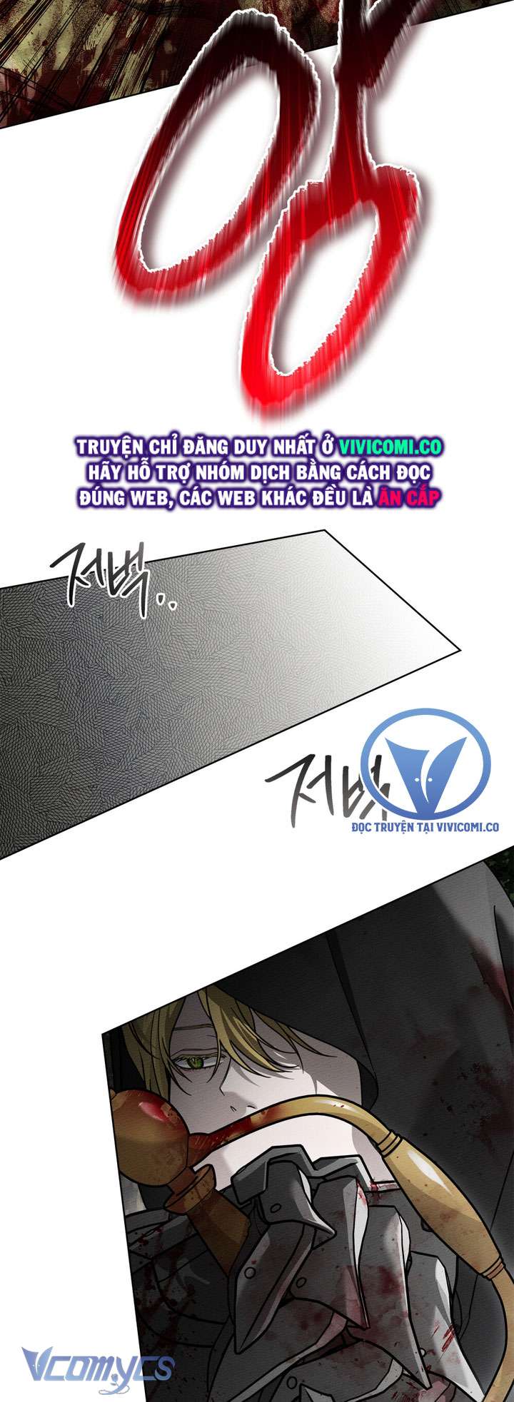 Dưới Bóng Cây Sồi Chap 120 - Trang 3