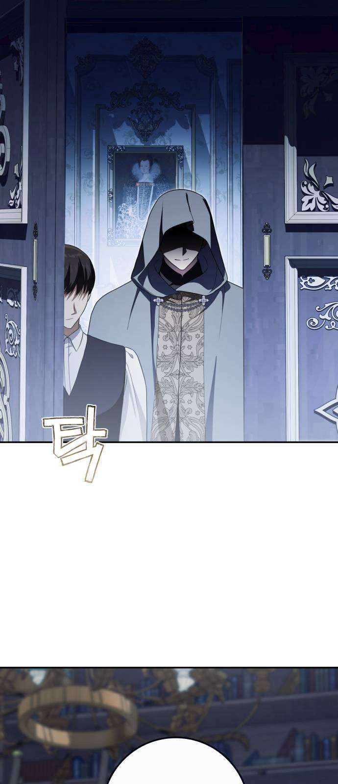 Nữ Công Tước Chiến Lợi Phẩm Chap 38 - Trang 2