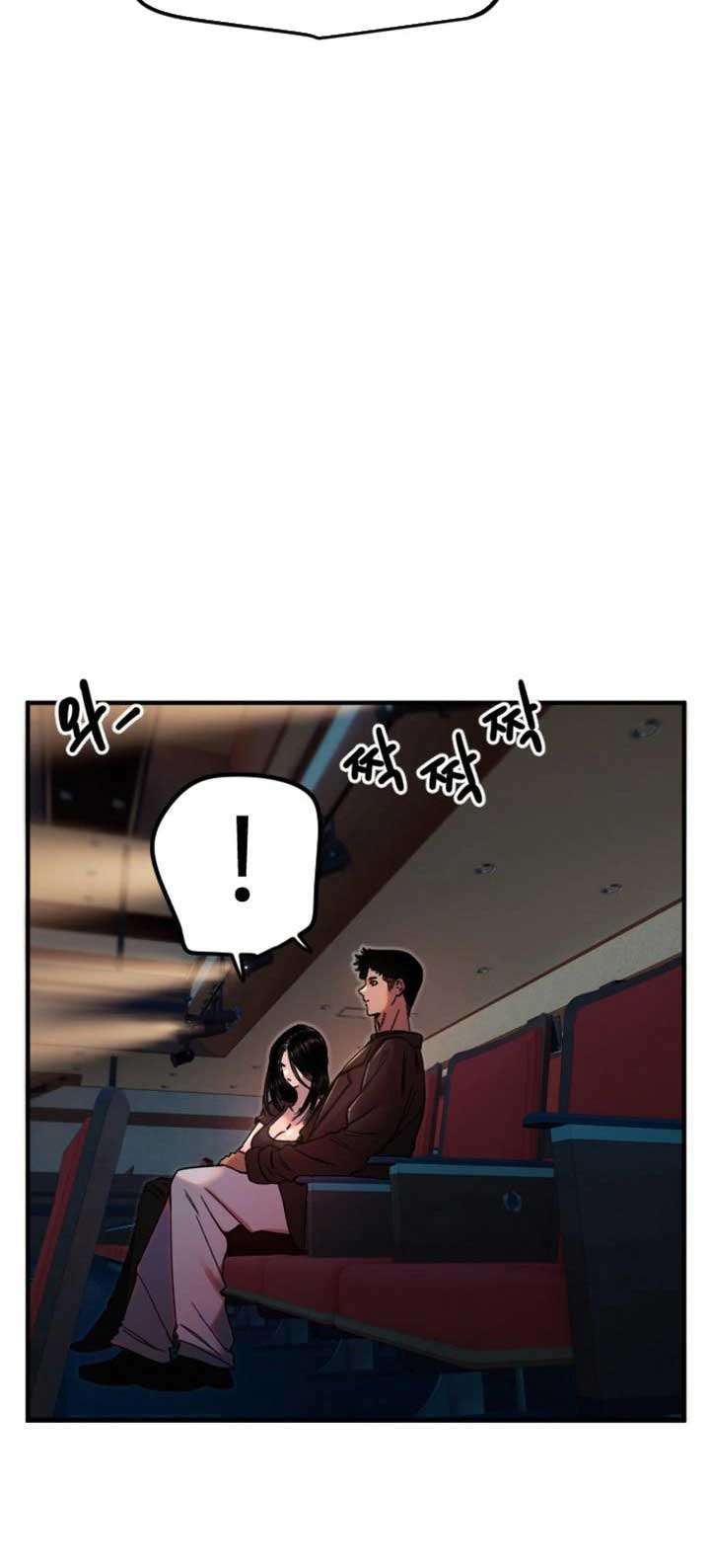 Manitto Chap 36 - Trang 2