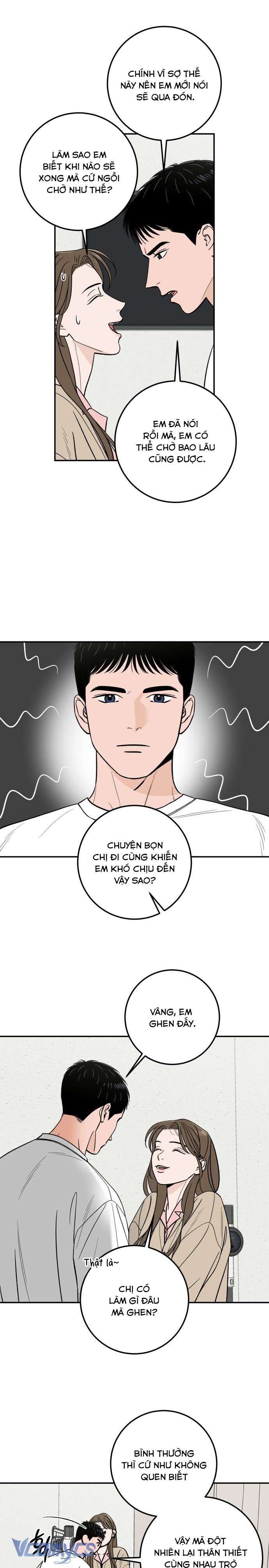 Cậu Nhóc Hàng Xóm Chap 42 - Trang 4