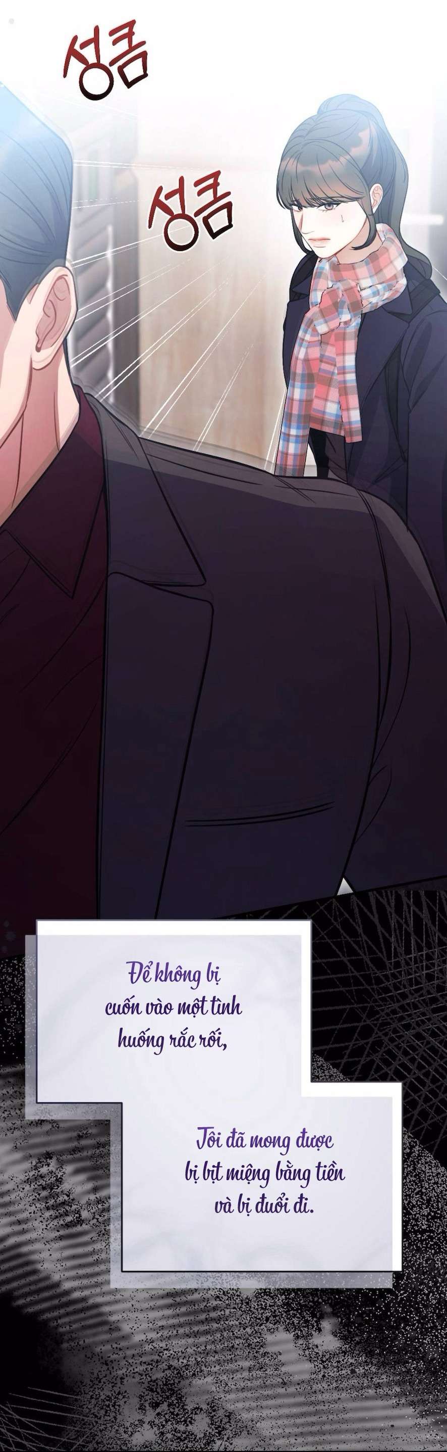〖18+〗- Không Còn Trong Trắng Chap 3 - Trang 2