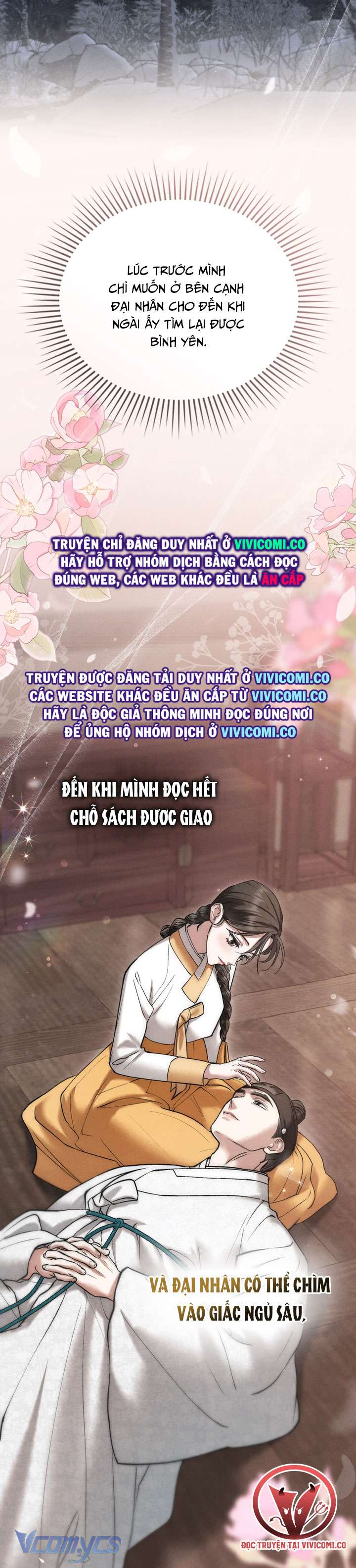 [18+] Đêm Giông Bão Chap 68 - Trang 2