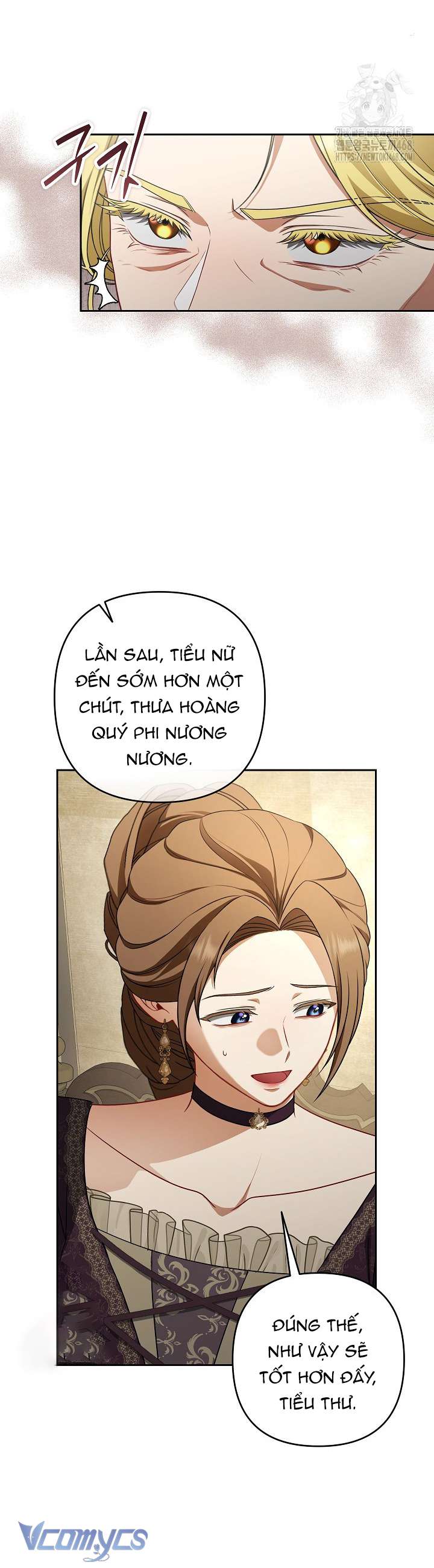 Tôi Đã Xem Một Vở Kịch Chap 34 - Trang 2