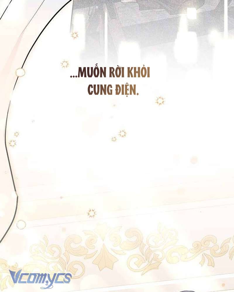 Praesepe Bên Ngoài Chiếc Lồng Chap 14 - Trang 4