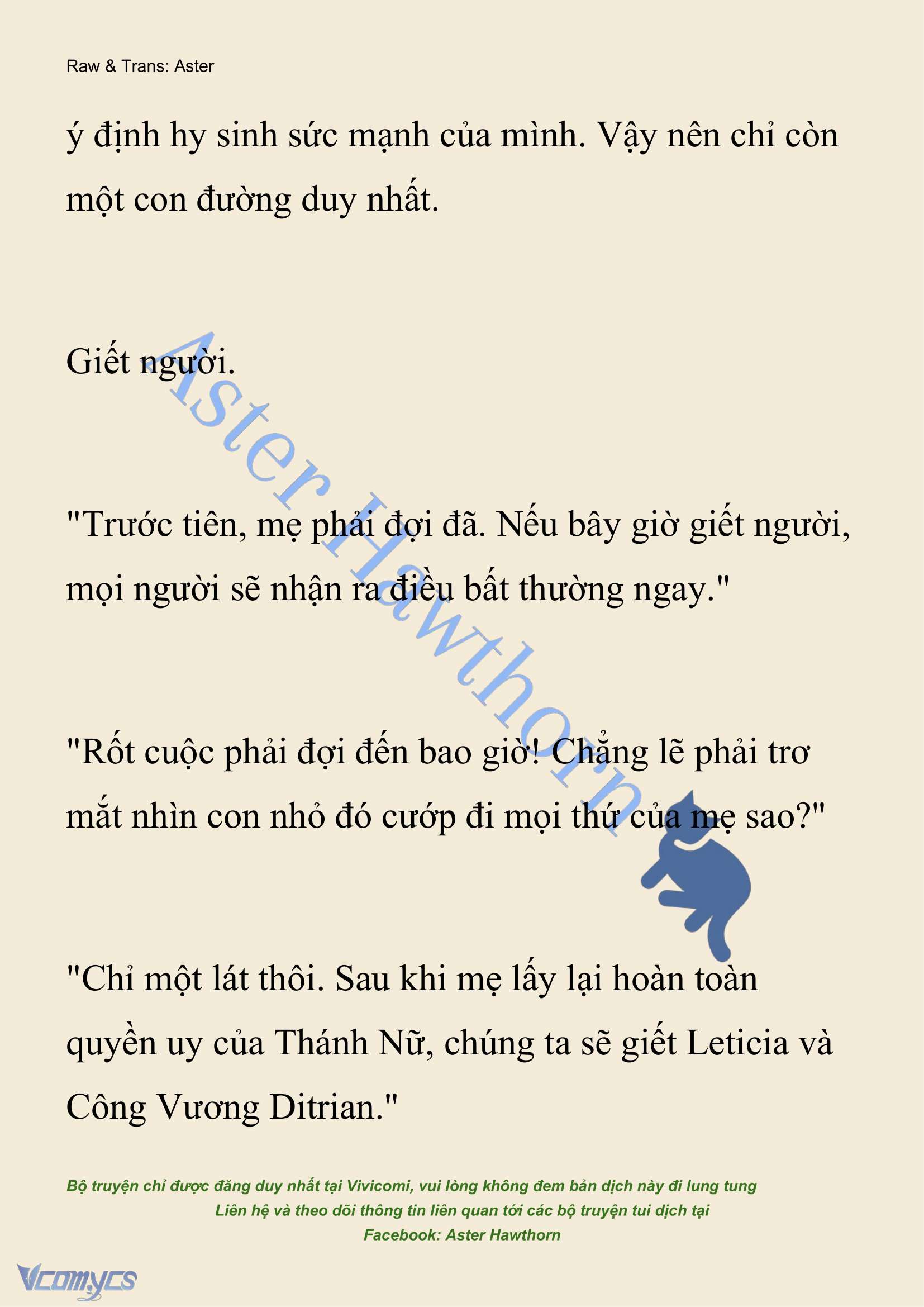 [NOVEL] Cách Để Em Bảo Vệ Anh Chap 187 - Trang 2