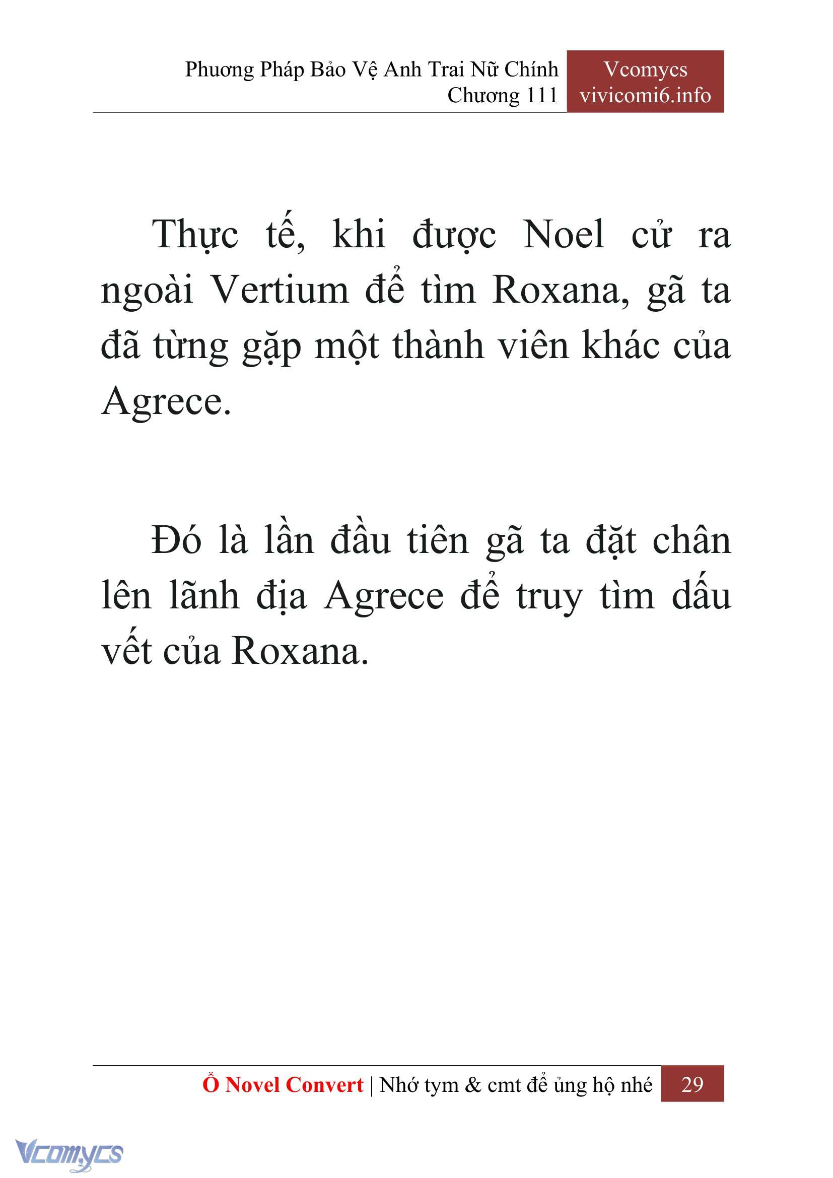 [Novel] Phương Pháp Bảo Vệ Anh Trai Nữ Chính Chap 111 - Trang 2