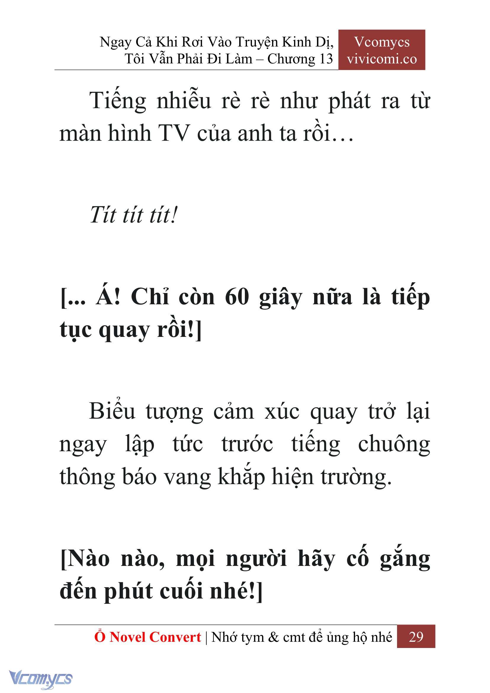 [Novel] Ngay Cả Khi Rơi Vào Truyện Kinh Dị, Tôi Vẫn Phải Đi Làm Chap 13 - Trang 2