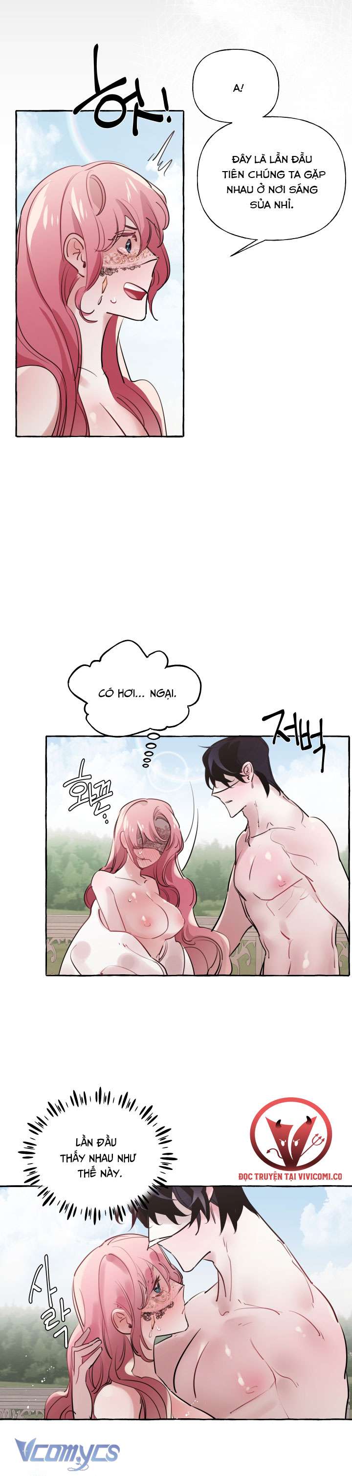 [18+] Lời Mời Gọi Phóng Đãng Của Công Tước Phu Nhân Chap 23 - Trang 2