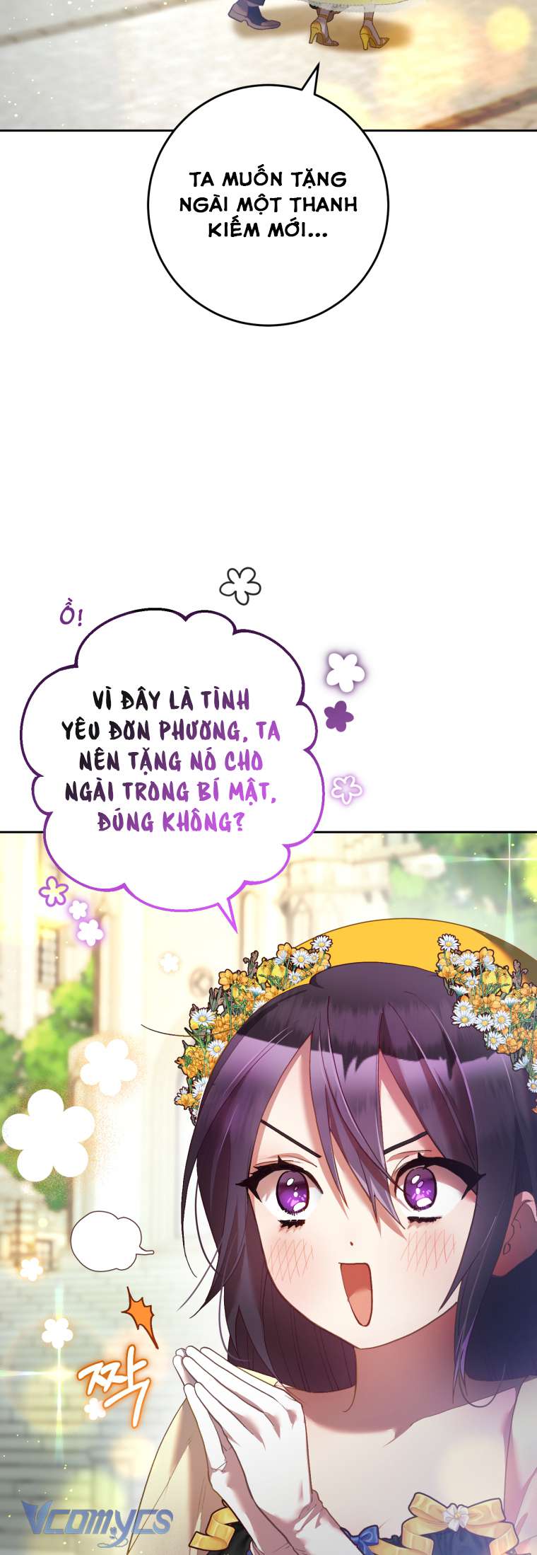 [Sứa Biển] Em Trai Tôi Là Hoàng Đế Ngang Ngược Chap 29 - Trang 2