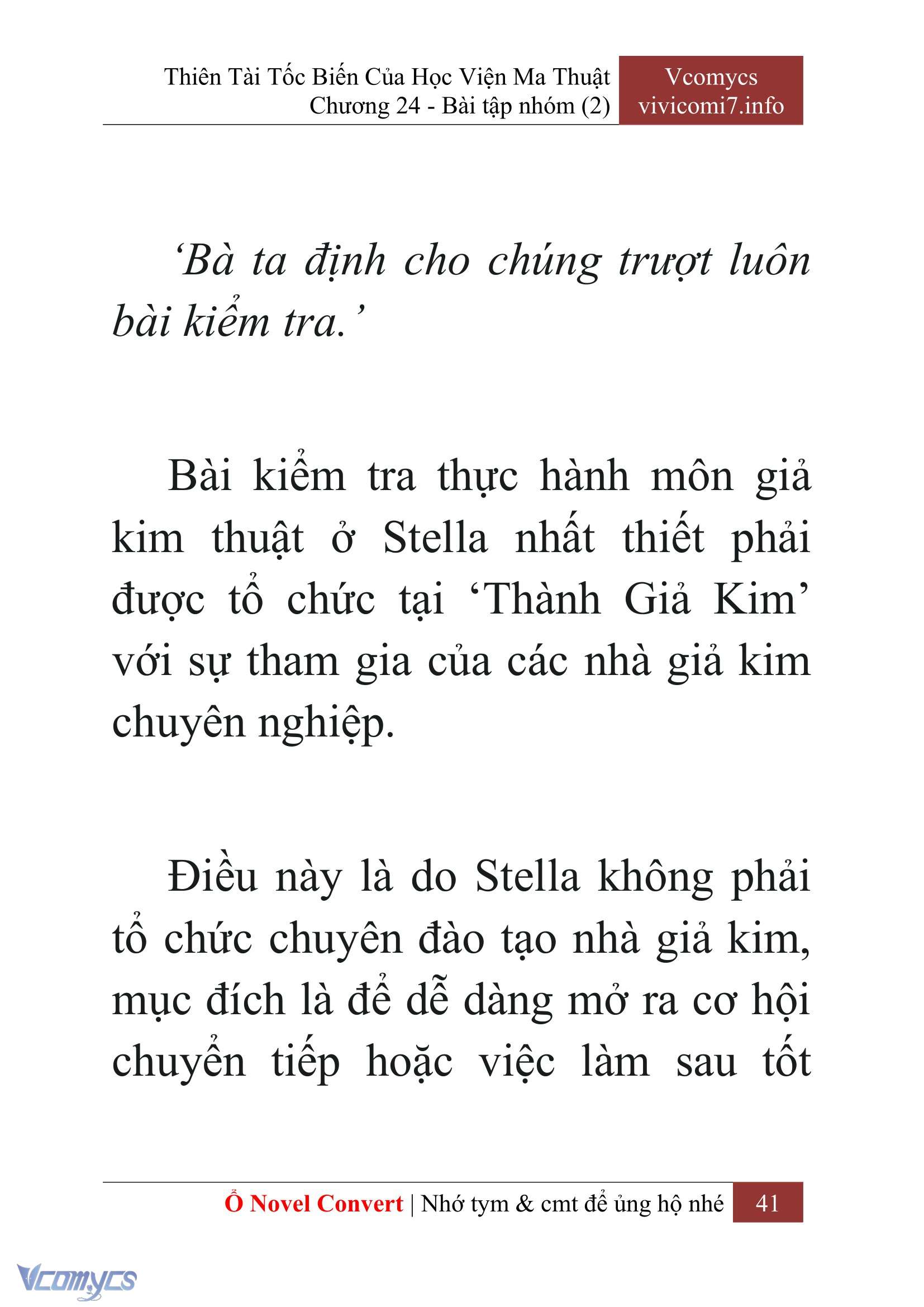 [Novel] Thiên Tài Tốc Biến Của Học Viện Ma Thuật Chap 24 - Trang 2