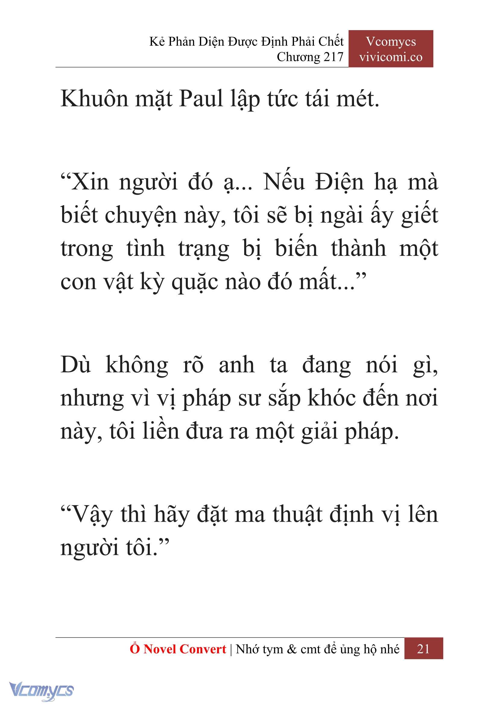 [Novel] Kẻ Phản Diện Được Định Phải Chết Chap 217 - Trang 2