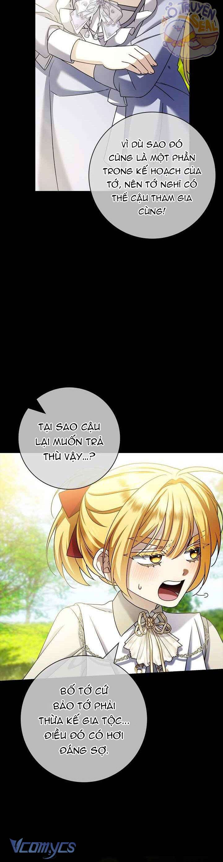 Xin Lỗi Vì Tôi Không Thể Rời Mắt Khỏi Vẻ Ngoài Của Ngài Chap 30 - Trang 4