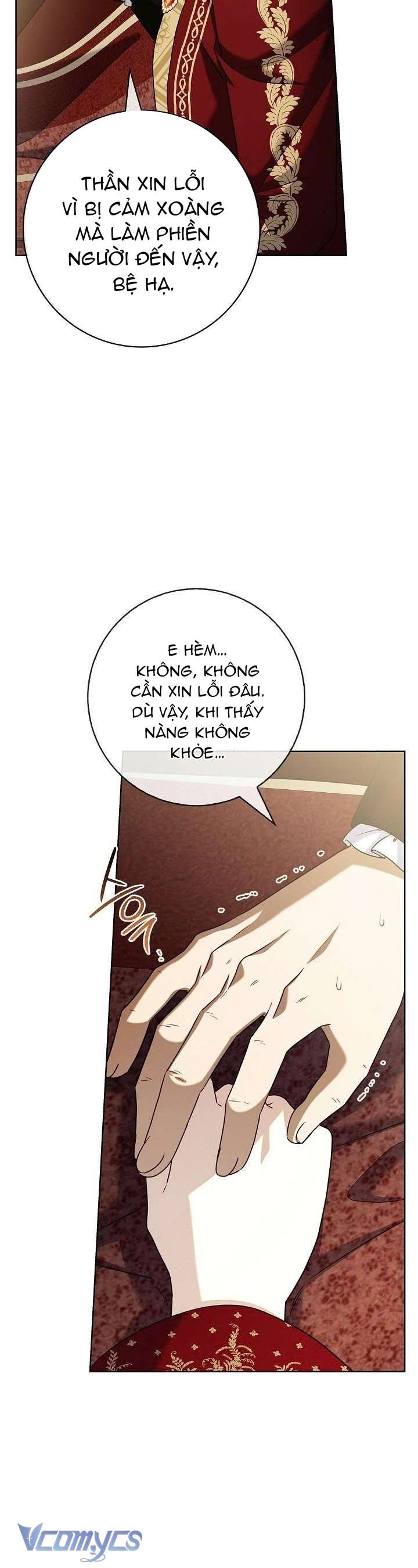 Xin Lỗi Vì Tôi Không Thể Rời Mắt Khỏi Vẻ Ngoài Của Ngài Chap 47 - Trang 3