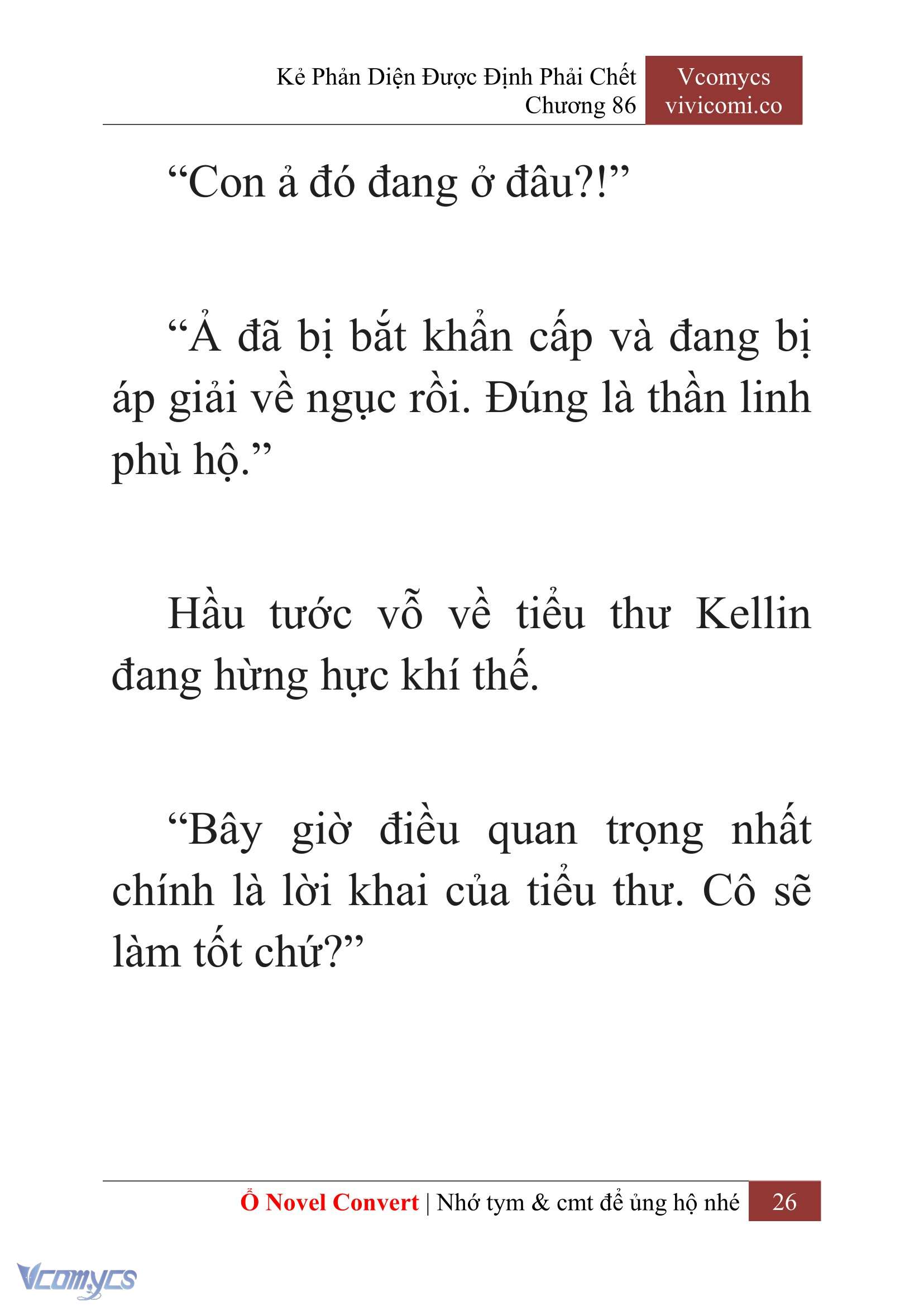 [Novel] Kẻ Phản Diện Được Định Phải Chết Chap 86 - Trang 2