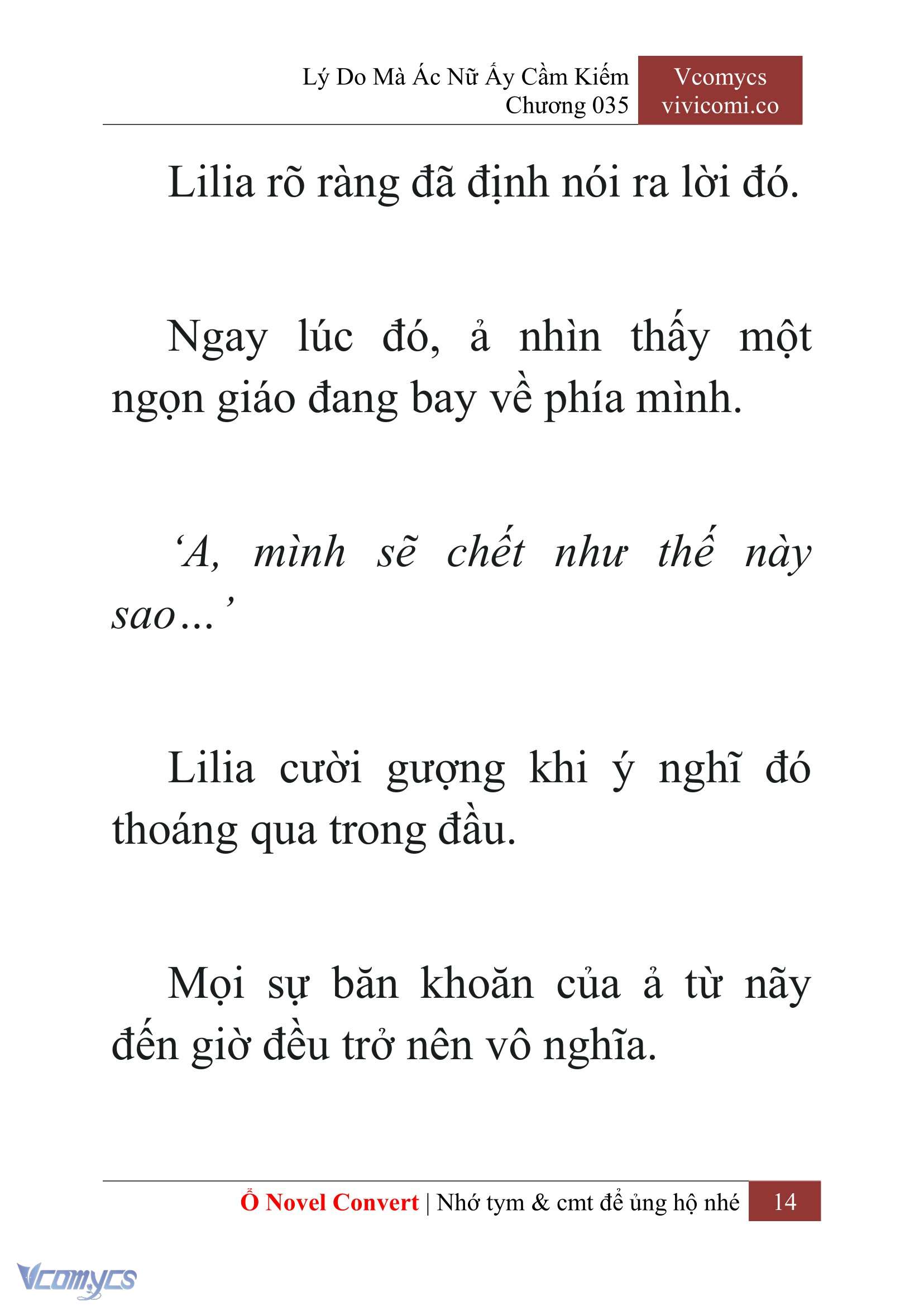 [Novel] Lý Do Mà Ác Nữ Ấy Cầm Kiếm Chap 35 - Trang 2
