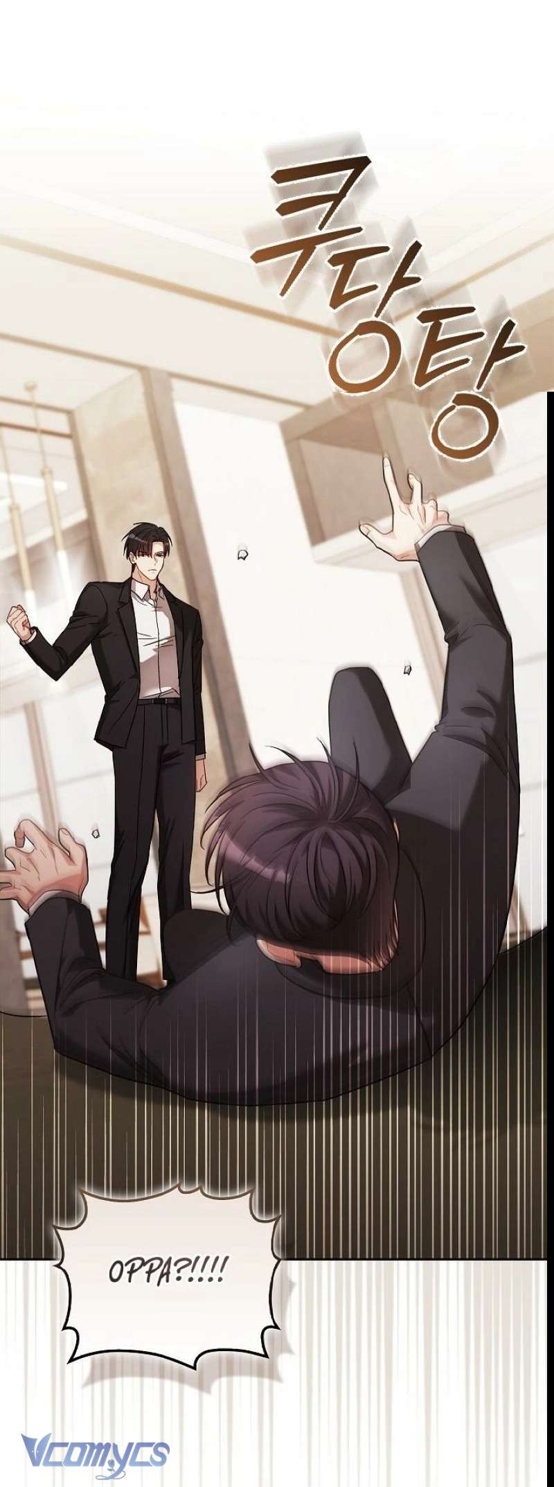 Cách Tán Tỉnh Của Con Chó Hiếu Chiến Chap 1 - Trang 2