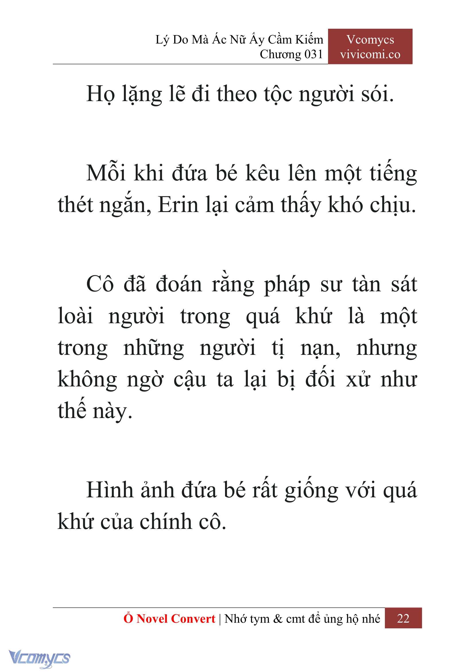 [Novel] Lý Do Mà Ác Nữ Ấy Cầm Kiếm Chap 31 - Trang 2