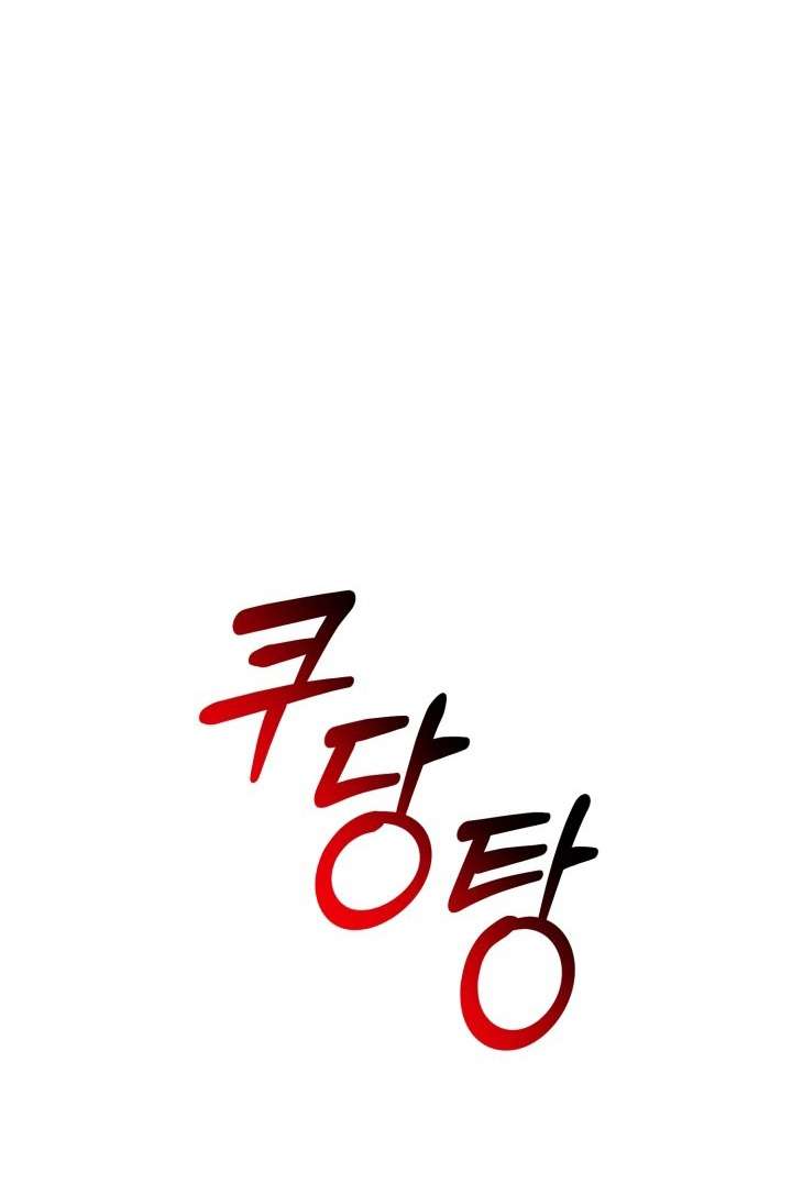 〖18+〗- SHOW ME YOUR TEETH Chap 8 - Trang 2