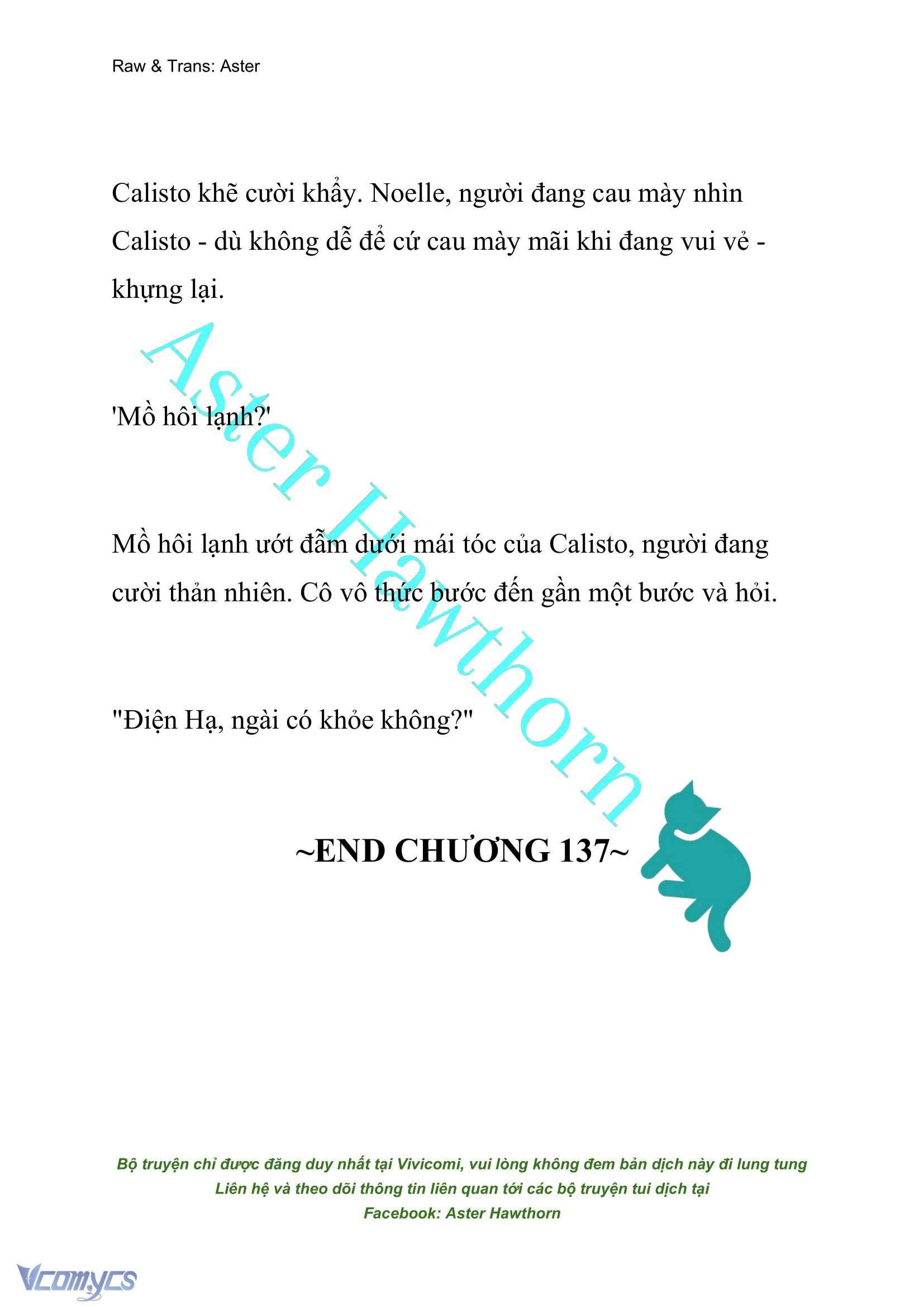 [NOVEL] Cách Để Em Bảo Vệ Anh Chap 137 - Trang 2