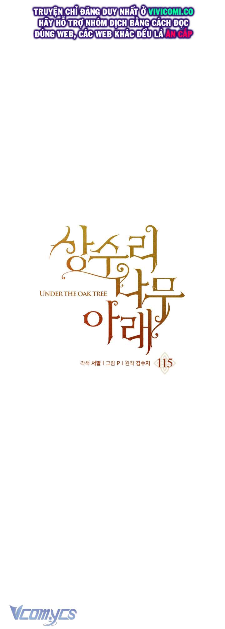 Dưới Bóng Cây Sồi Chap 115 - Trang 4